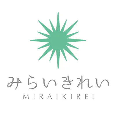 みらいきれい