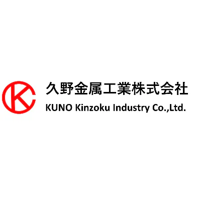 久野金属工業