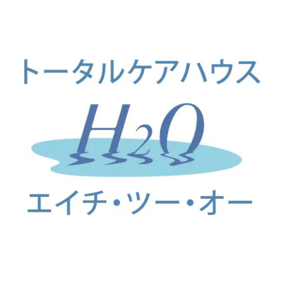 エイチ・ツー・オーロゴ
