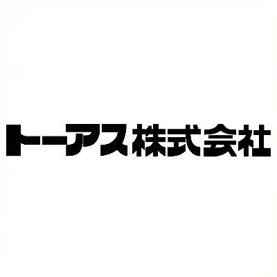 トーアス