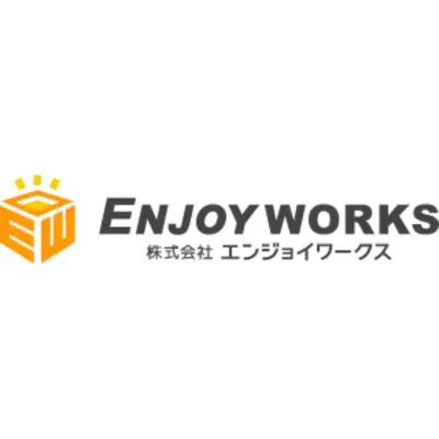 エンジョイワークス(IT・通信)