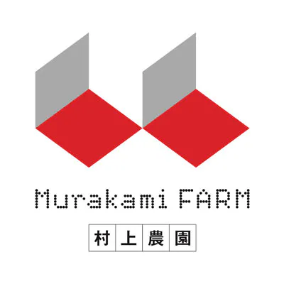 村上農園ロゴ