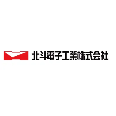 北斗電子工業ロゴ