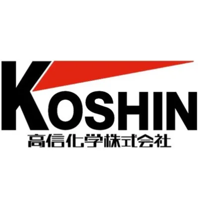 高信化学