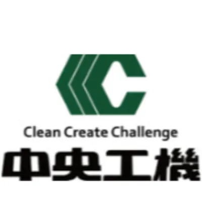 中央工機