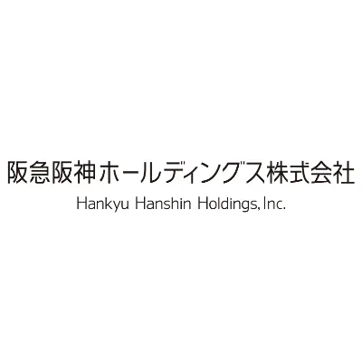 阪急阪神ホールディングス(グループ募集)