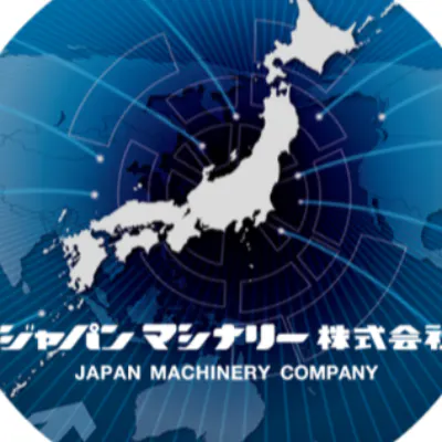 ジャパンマシナリーロゴ