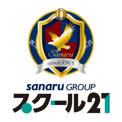 エジュテックジャパン