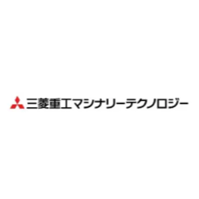 三菱重工マシナリーテクノロジー