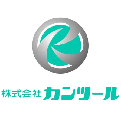 カンツールロゴ