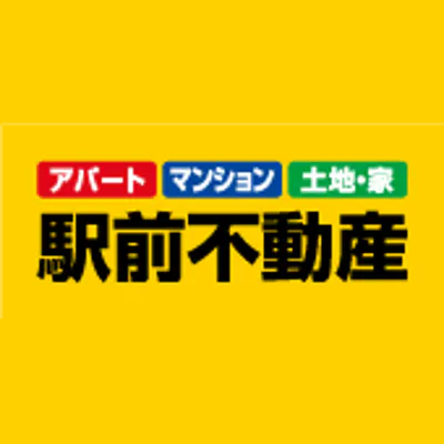 駅前不動産ホールディングス