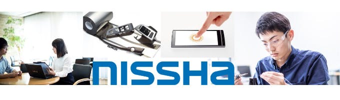 【京都開催/役員講演あり】グローバルで事業を拡大する未来志向カンパニー『NISSHA』 1dayインターンシップ募集