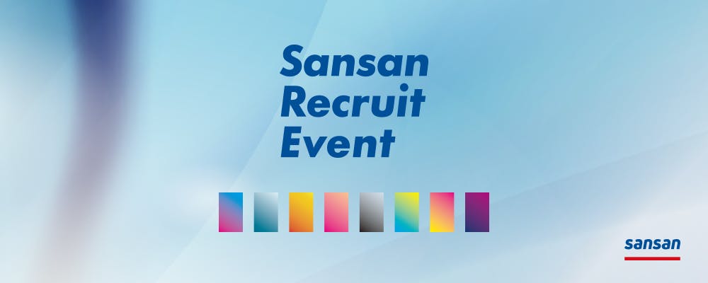 ※本日締切【Sansan代表・役員登壇！】Sansan Recruit Event ～未来を待つのか、未来を創るのか～募集