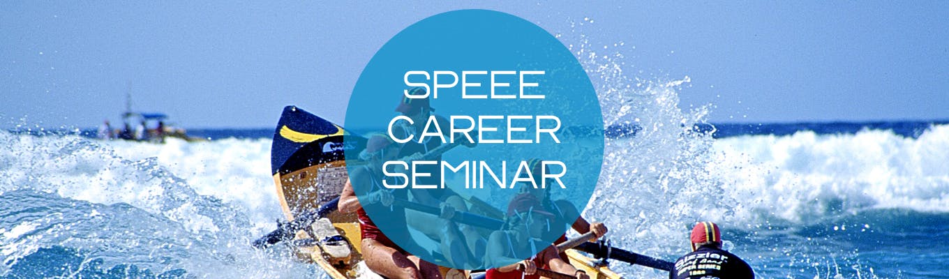 Speee Career Seminar募集