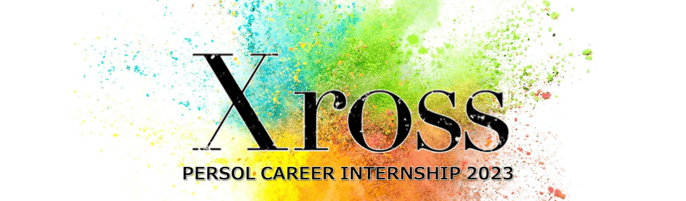 次世代ビジネスリーダー創出プログラム「XROSS」募集