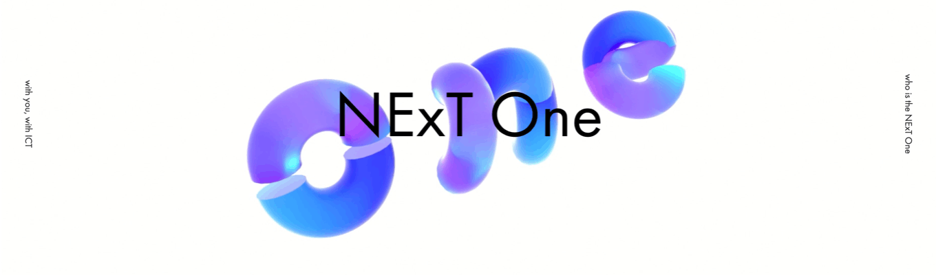 NTT西日本インターンシップ 1day予選会「NExT One Prologue」募集