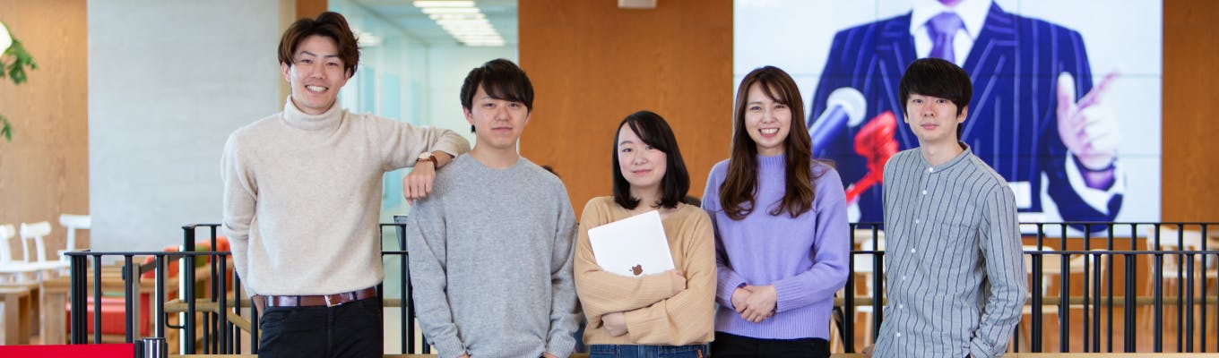 【Yahoo! JAPAN】23卒対象・本選考/エンジニアコース募集