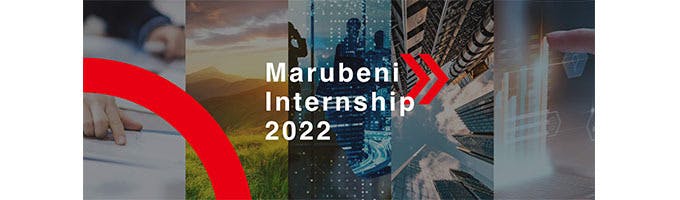 Marubeni Internship 2022募集