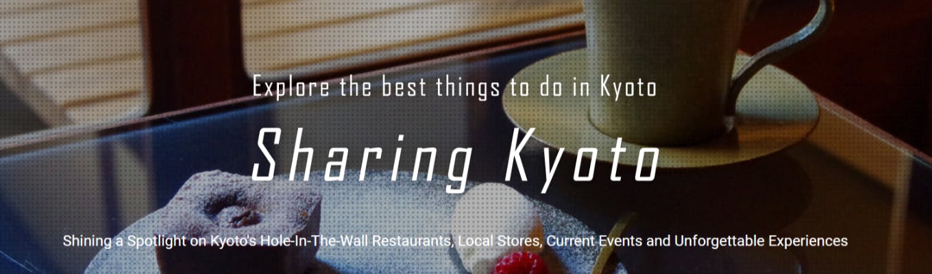 コンサル×インバウンドで世界と京都をつなぐSharing Kyotoの会社説明会募集