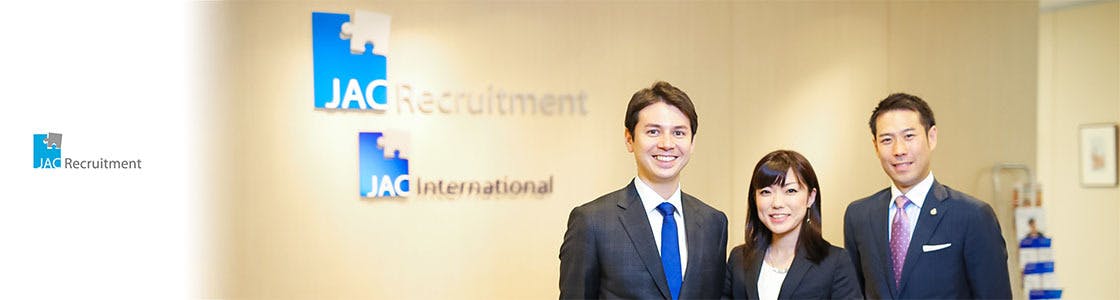 ジェイ エイ シー リクルートメントの新卒採用情報 説明会情報 企業研究 選考対策ならone Career ジェイ エイ シー リクルートメントの新卒採用情報 説明会情報 企業研究 選考対策ならone Career