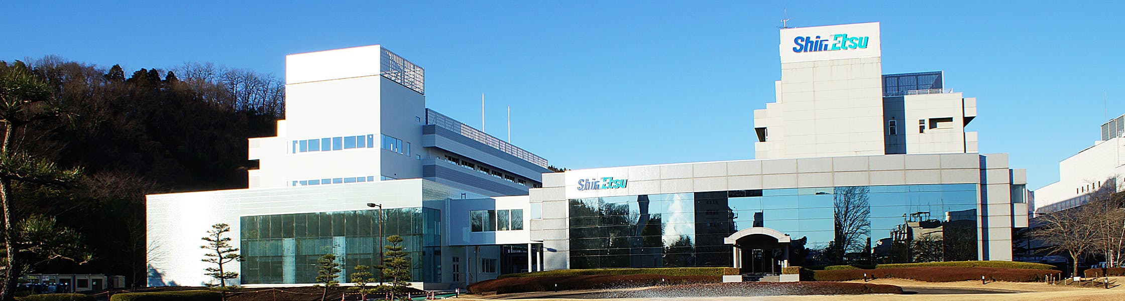 信越化学工業の新卒採用情報 説明会情報 企業研究 選考対策ならone Career