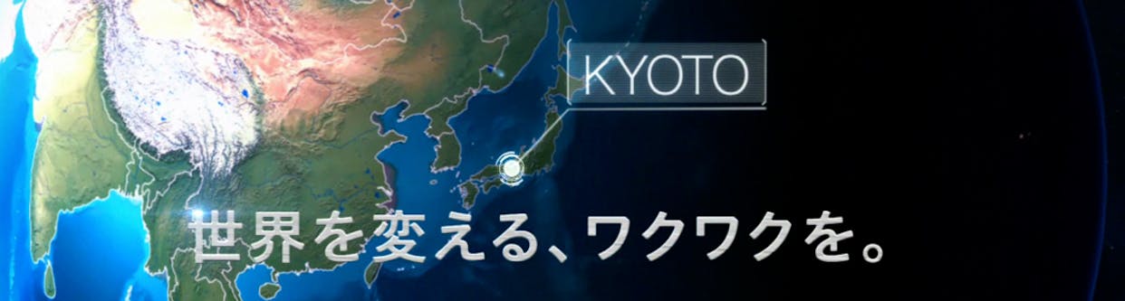 SCREENホールディングス4.0