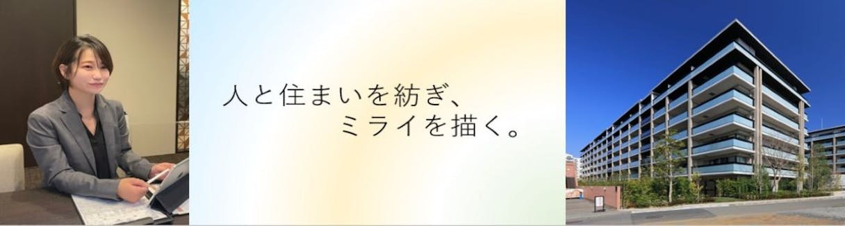 長谷工アーベストの新卒採用・会社概要とクチコミ｜就活サイト【ONE CAREER】