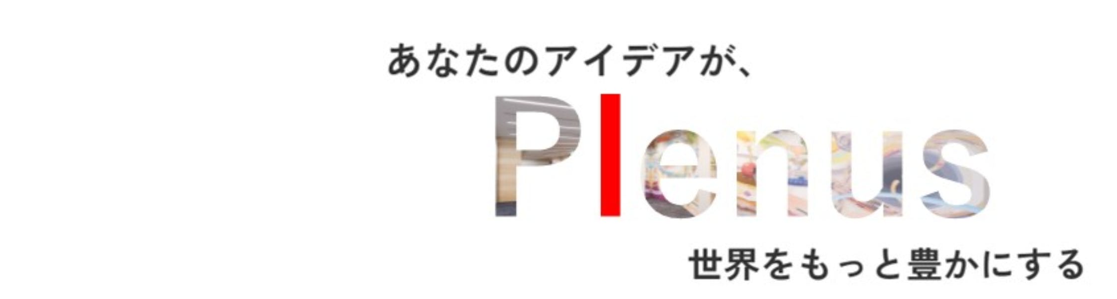 プレナス（ほっともっと・やよい軒）の新卒採用・会社概要とクチコミ｜就活サイト【ONE CAREER】