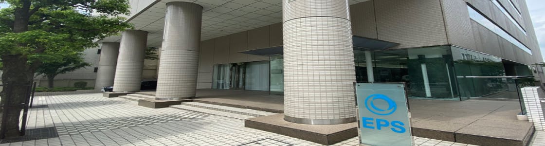 Epsホールディングスの新卒採用情報 説明会情報 企業研究 選考対策ならone Career Epsホールディングスの新卒採用情報 説明会情報 企業研究 選考対策ならone Career
