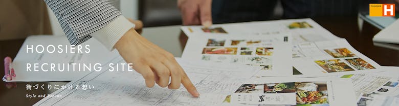 フージャースホールディングス3.0