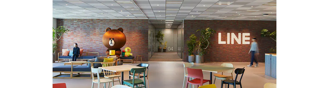 Lineの新卒採用情報 説明会情報 企業研究 選考対策ならone Career Lineの新卒採用情報 説明会情報 企業研究 選考対策ならone Career