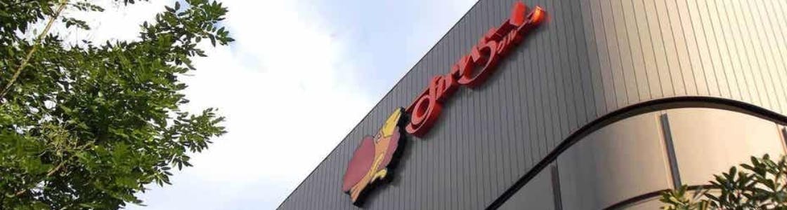 すかいらーくホールディングスの新卒採用情報 説明会情報 企業研究 選考対策ならone Career