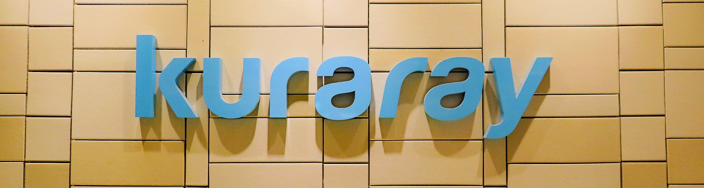 クラレの新卒採用情報 説明会情報 企業研究 選考対策ならone Career