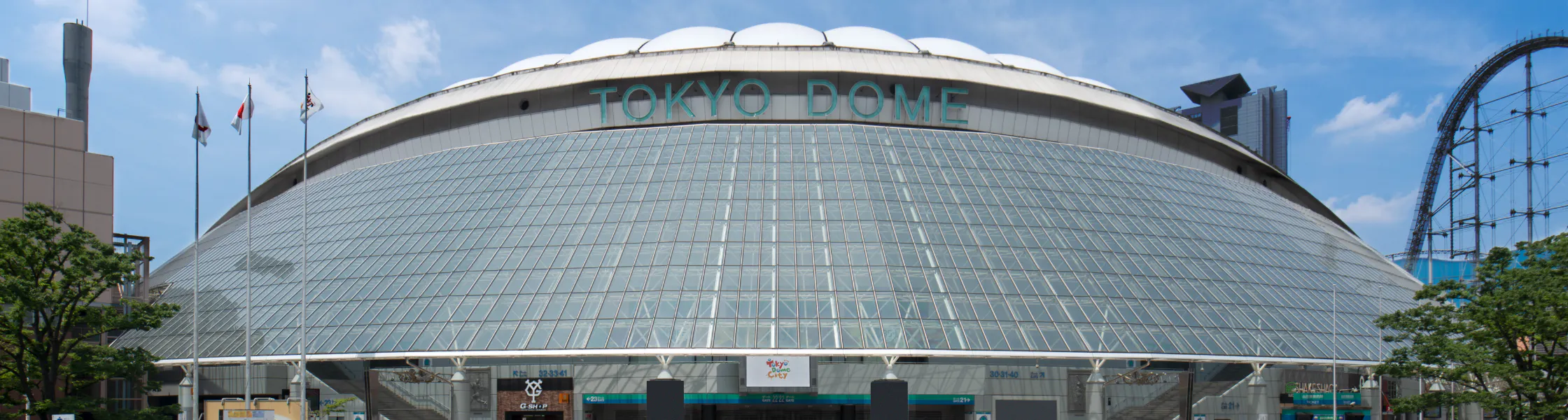 東京ドームの新卒採用情報 説明会情報 企業研究 選考対策ならone Career