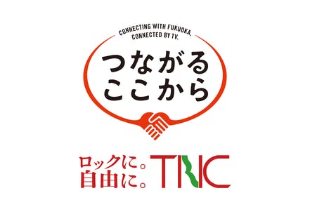 就活サイトone Career 就職活動に必要なインターン情報やes 面接 業界研究のコツが満載