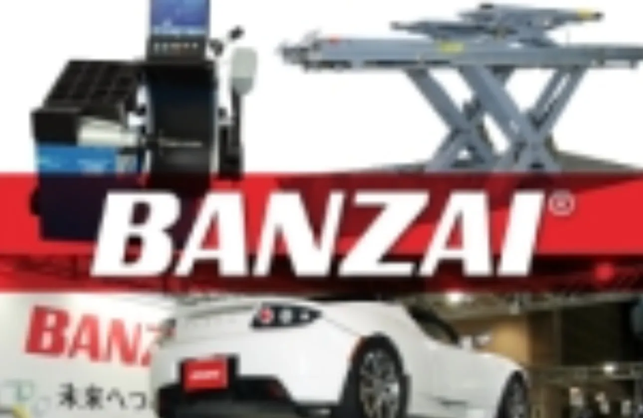 自動車整備機器のリーディングカンパニー