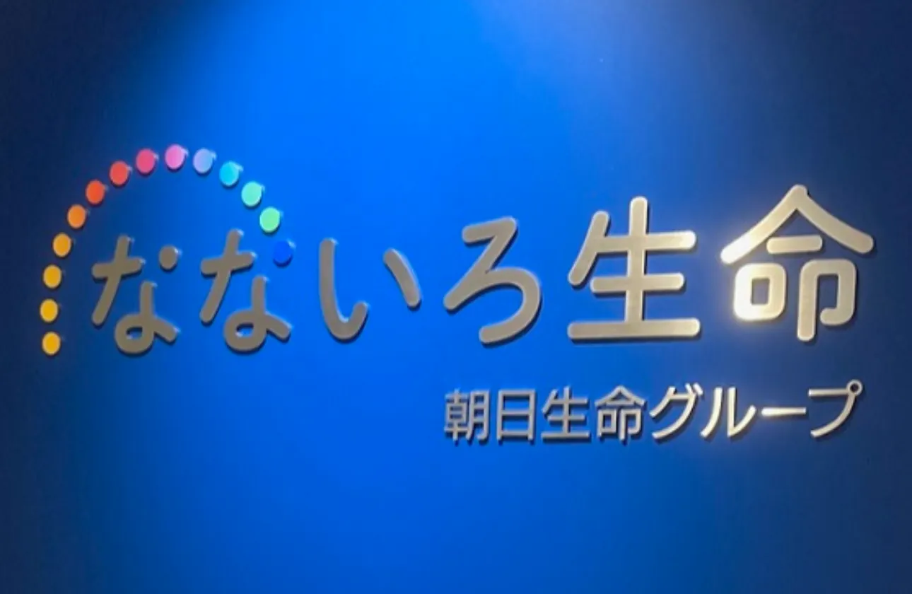 会社成長とともに自身の進化・成長を楽しむ