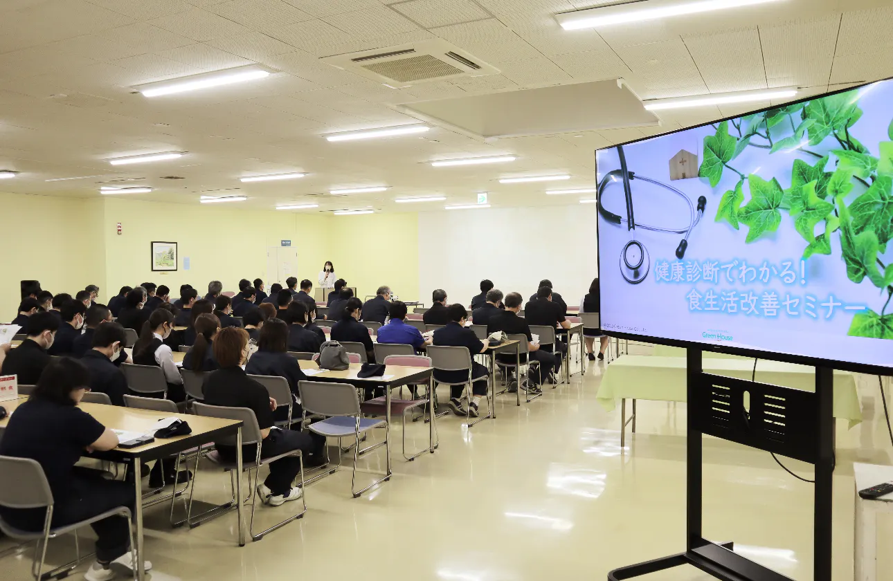 林精器の魅力～健康経営の取組み～