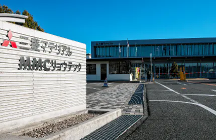 ユニークな製品とサービスを世界の基盤産業へ提供するメインサプライヤーを目指す