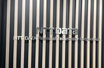 NTTデータシステム技術株式会社と株式会社NTTデータ・フィナンシャルコアが統合しました