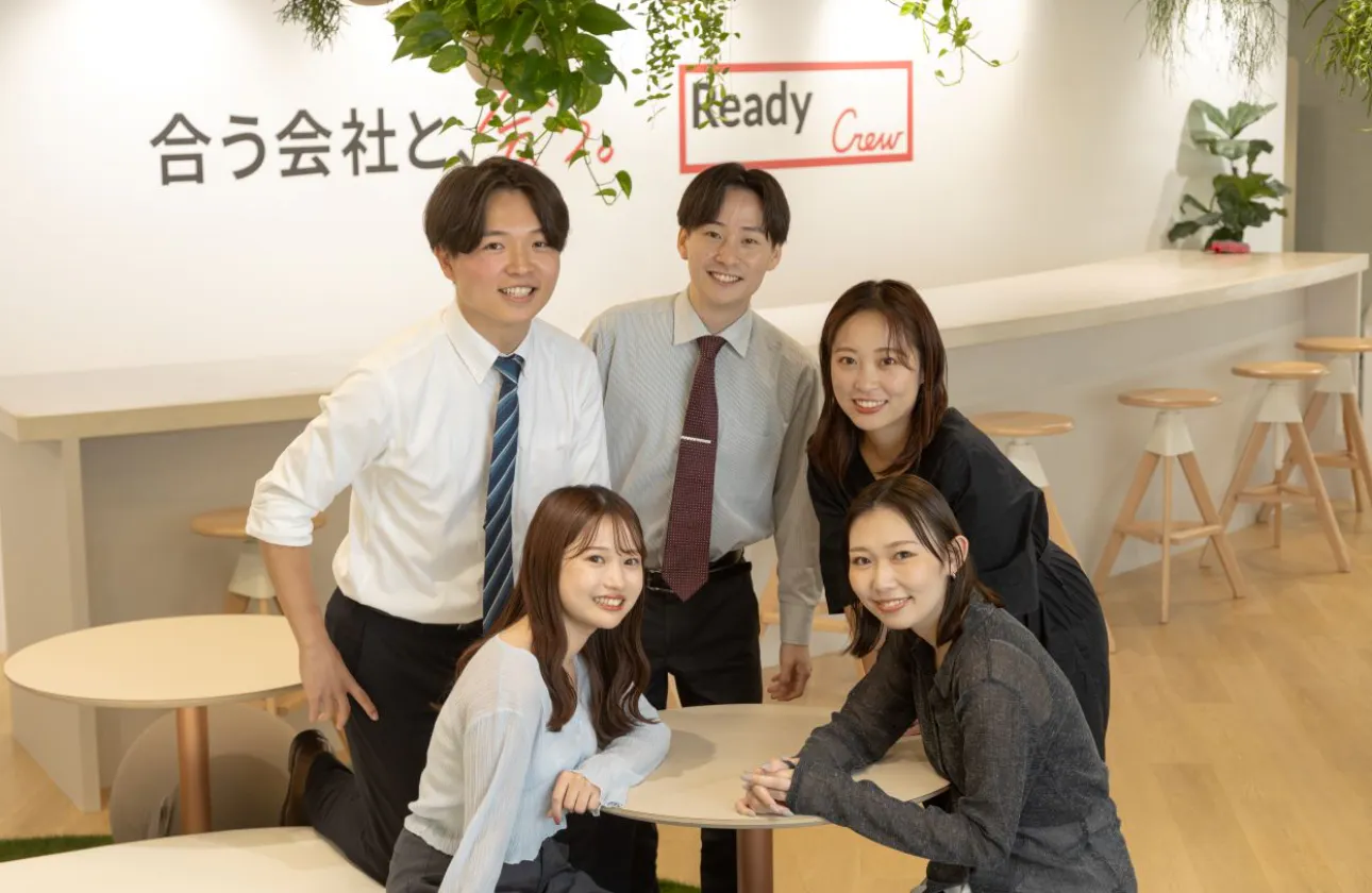 「企業の情報格差をなくす」