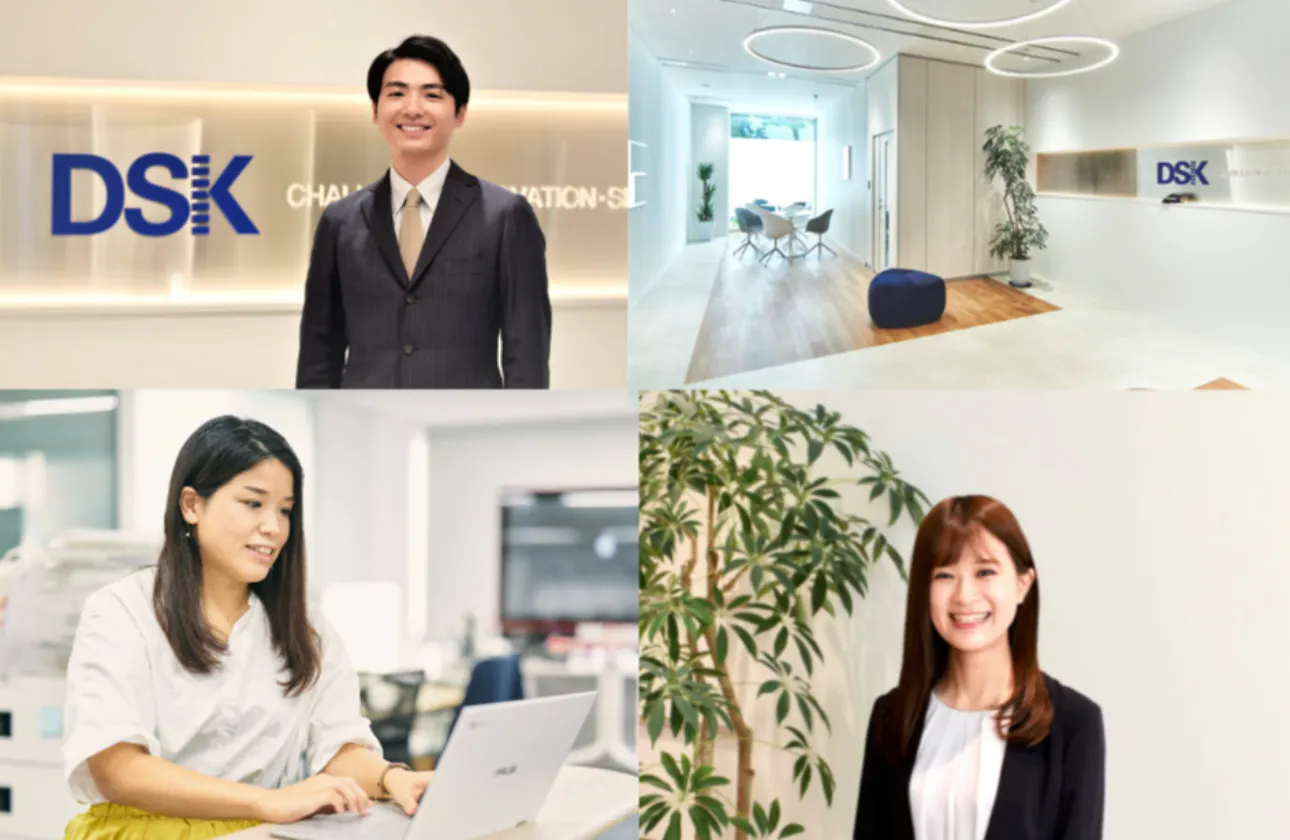 老舗のIT企業でありながら決済サービス事業も展開する独立系SIer