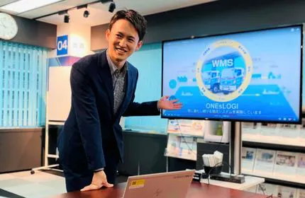 【物流×IT】のエキスパートとして、物流現場が抱える課題を解決!