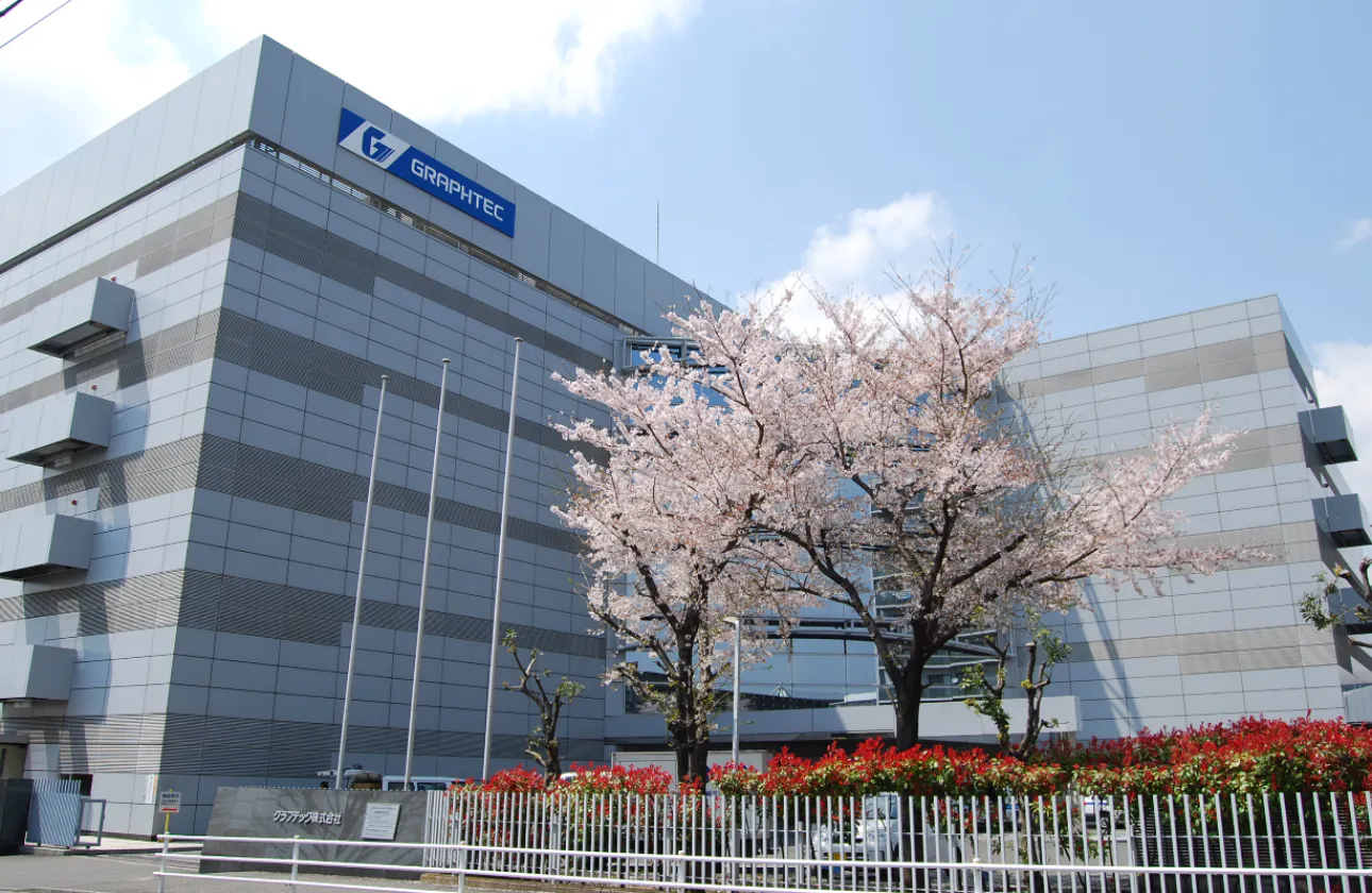 グラフテックは「行くのが楽しくなる会社」を目指しています。