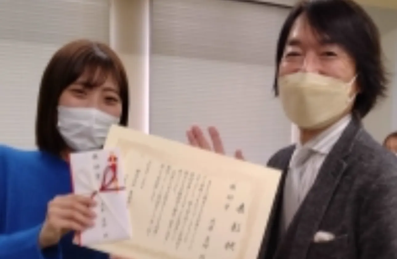 年賀式の年度表彰にて