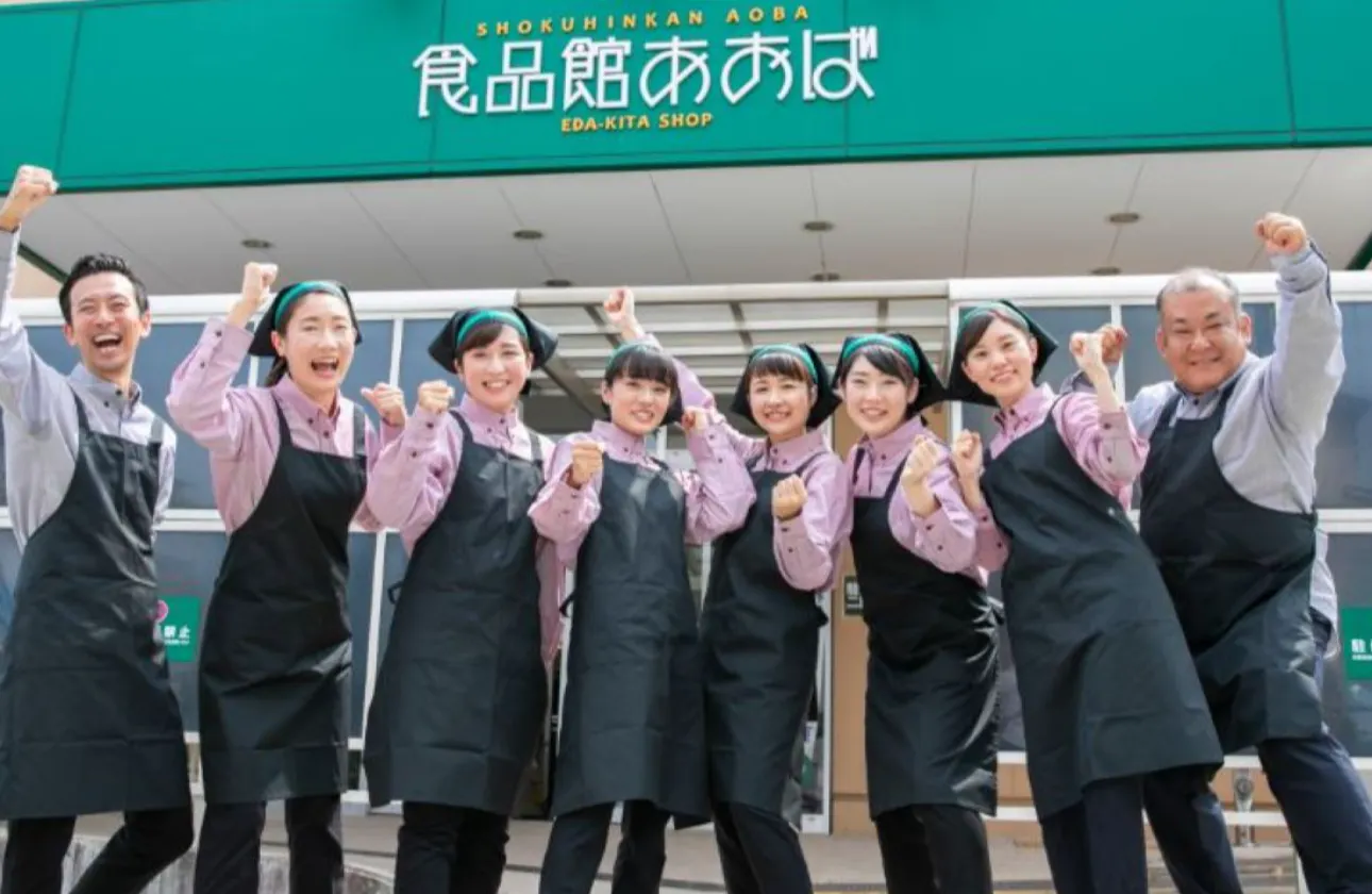 お客様第一主義、より良い品をより安く地域に貢献する店を目指して