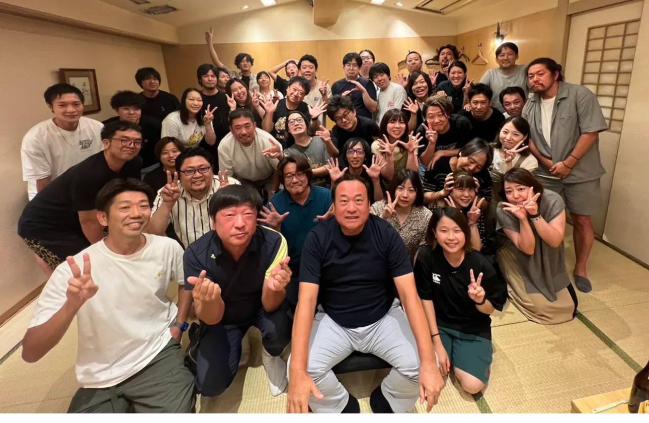 社員旅行