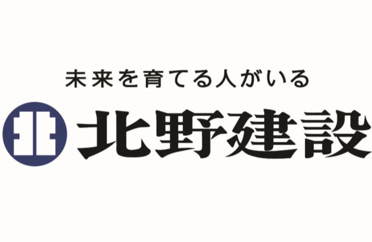 『最後に~学生の皆さまへメッセージ~』