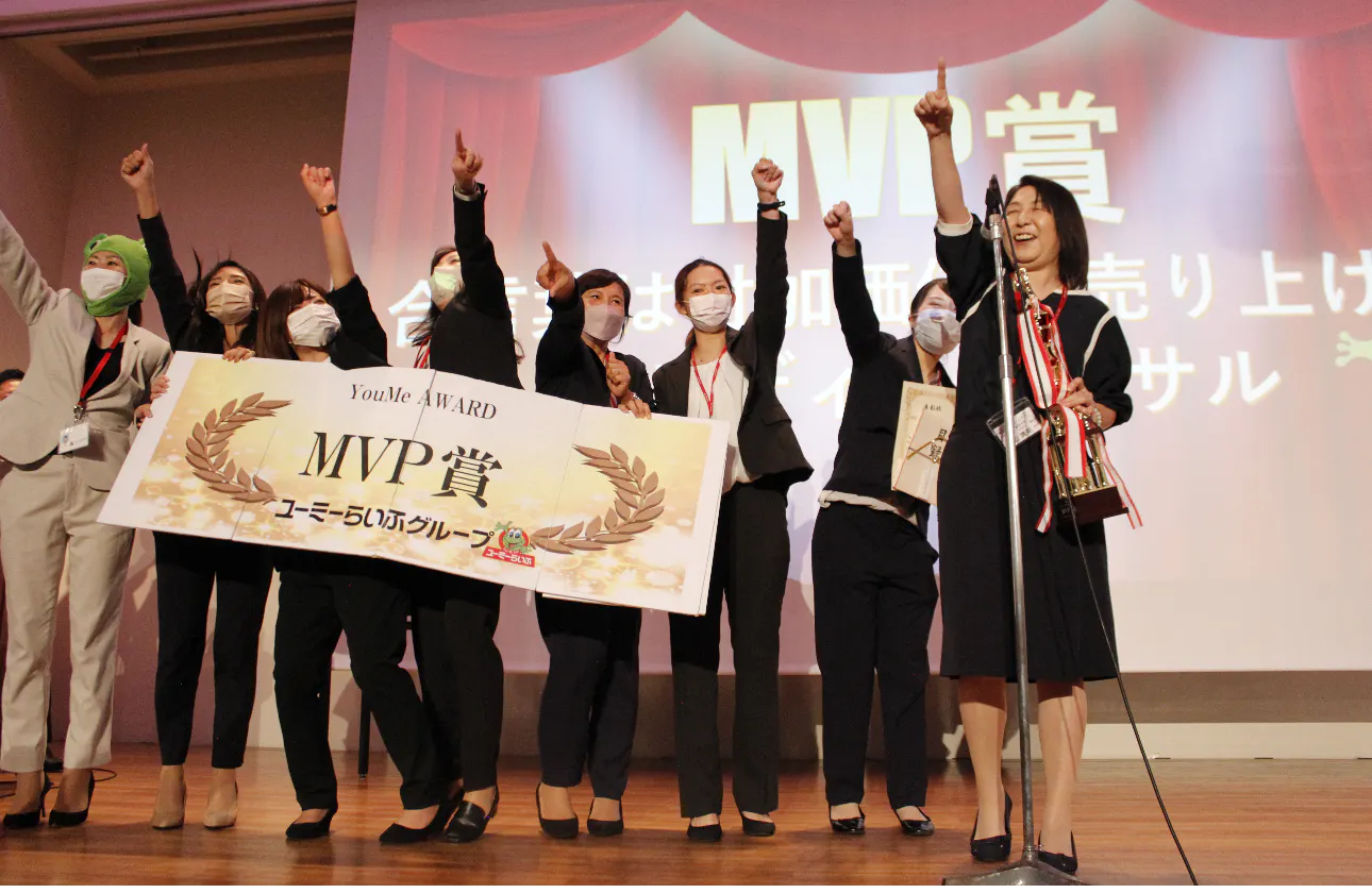 社員に求める「挑戦」の心