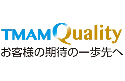 お客様の期待の一歩先へ